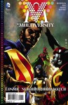 MULTIVERSITY 1 COVER